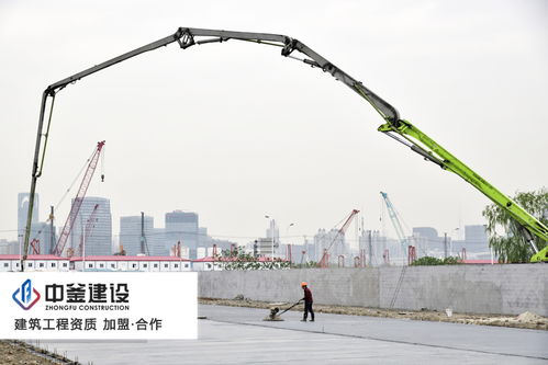 資質(zhì)辦理如何節(jié)省成本 如何開市政工程分公司