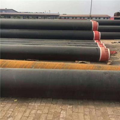 長沙黑夾克保溫管