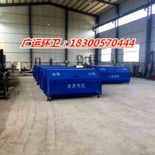 新聞 陜西咸陽(yáng)6方城鎮(zhèn)小型勾臂式垃圾車(chē) 有限 公司歡迎您