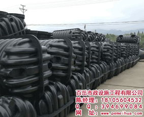 安徽百岳 品質(zhì)卓越的塑料化糞池廠家，助力市政工程綠色發(fā)展