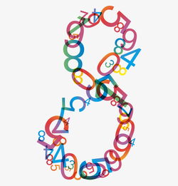 卡通手繪數(shù)字“8”的藝術(shù)字設(shè)計(jì)與數(shù)字動(dòng)漫制作——以千庫(kù)網(wǎng)資源為例