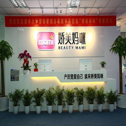 北京創(chuàng)為世紀(jì)商業(yè)管理 構(gòu)筑城市商業(yè)新生態(tài)